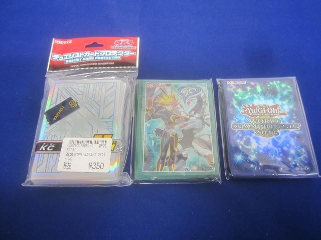 Yahoo!オークション -「スリーブ 遊戯王 未開封」の落札相場