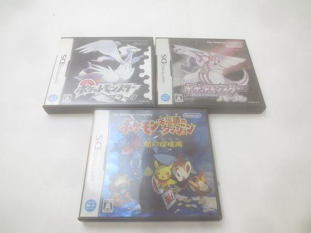 2025年最新】Yahoo!オークション -ポケモン ソフト セットの中古