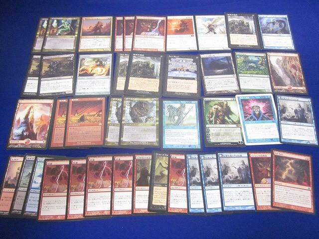 マジックザ・ギャザリング カード大量まとめセット Amazon.co.jp: 870枚セットマジックザギャザリング ホログラム