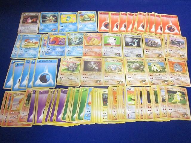 Yahoo!オークション -「ポケモンカード 拡張シート」の落札相場・落札価格