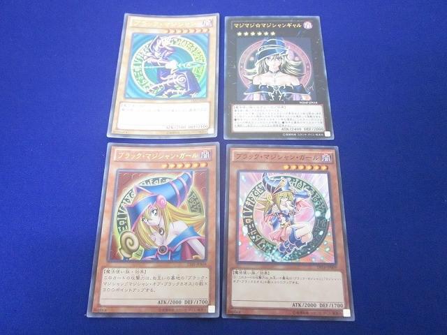 遊戯王OCG トレーディングカード セット まとめ売り 遊戯王OCG 19枚 カードセット まとめ売り キラカード ホロ仕様 引退品