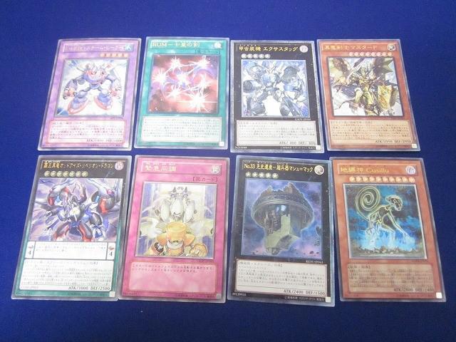 2025年最新】Yahoo!オークション -遊戯王 e・hero(まとめ売り)の