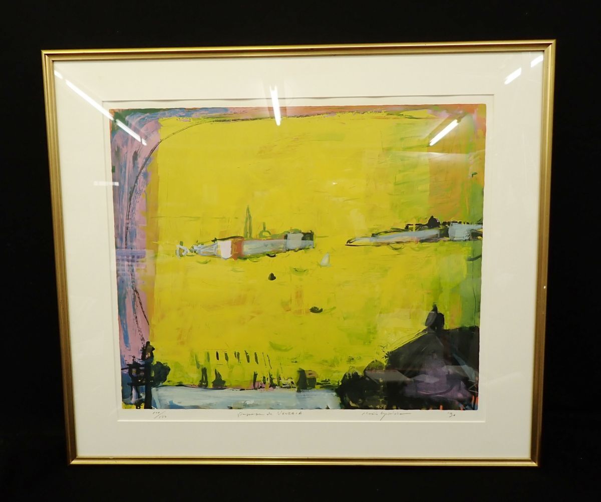 吉岡耕二のリトグラフ 自筆サインとエディションナンバーが有ります Yahoo!オークション -「*吉岡耕二*」(版画) (美術品)の落札相場