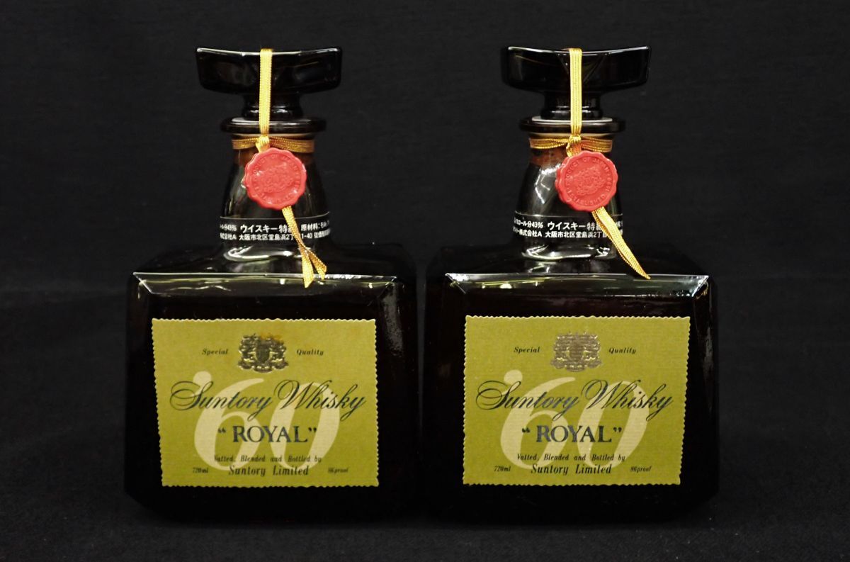 2025年最新】Yahoo!オークション -古酒 ウィスキー セットの中古