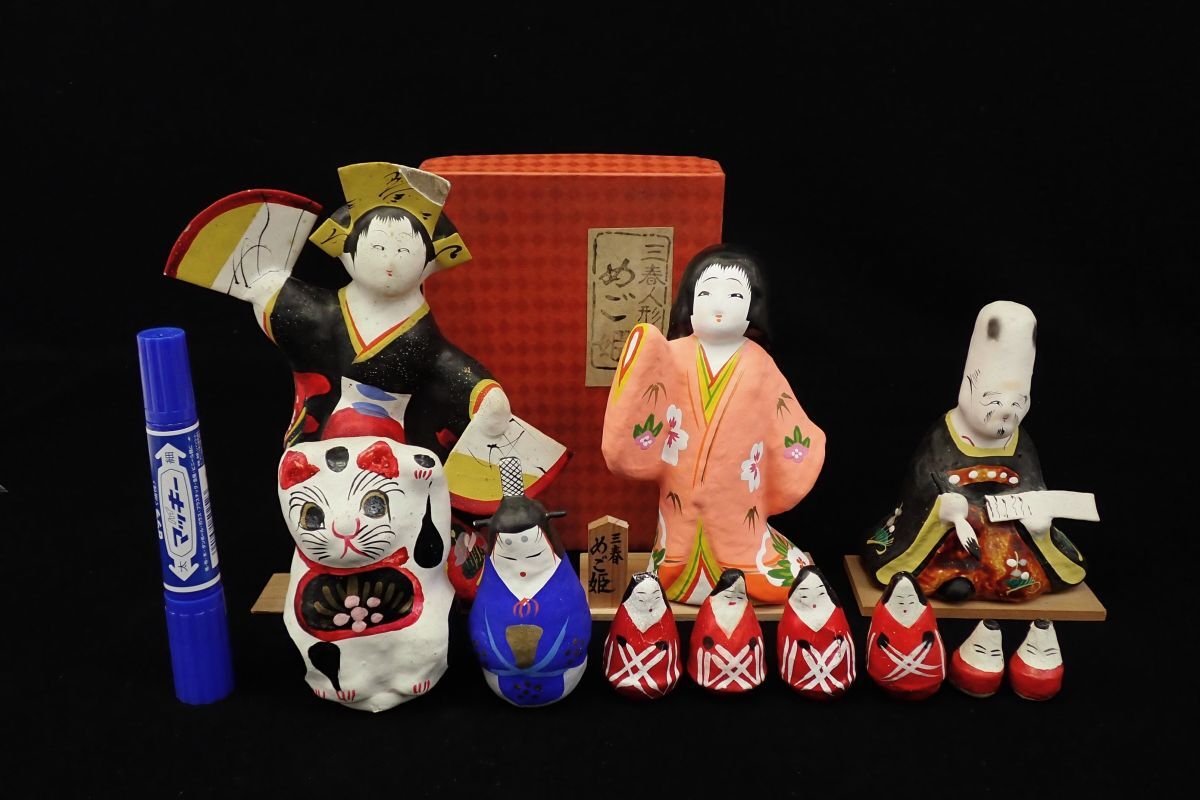 張り子人形　歌舞伎役者　郷土玩具 張り子人形 歌舞伎役者 郷土玩具