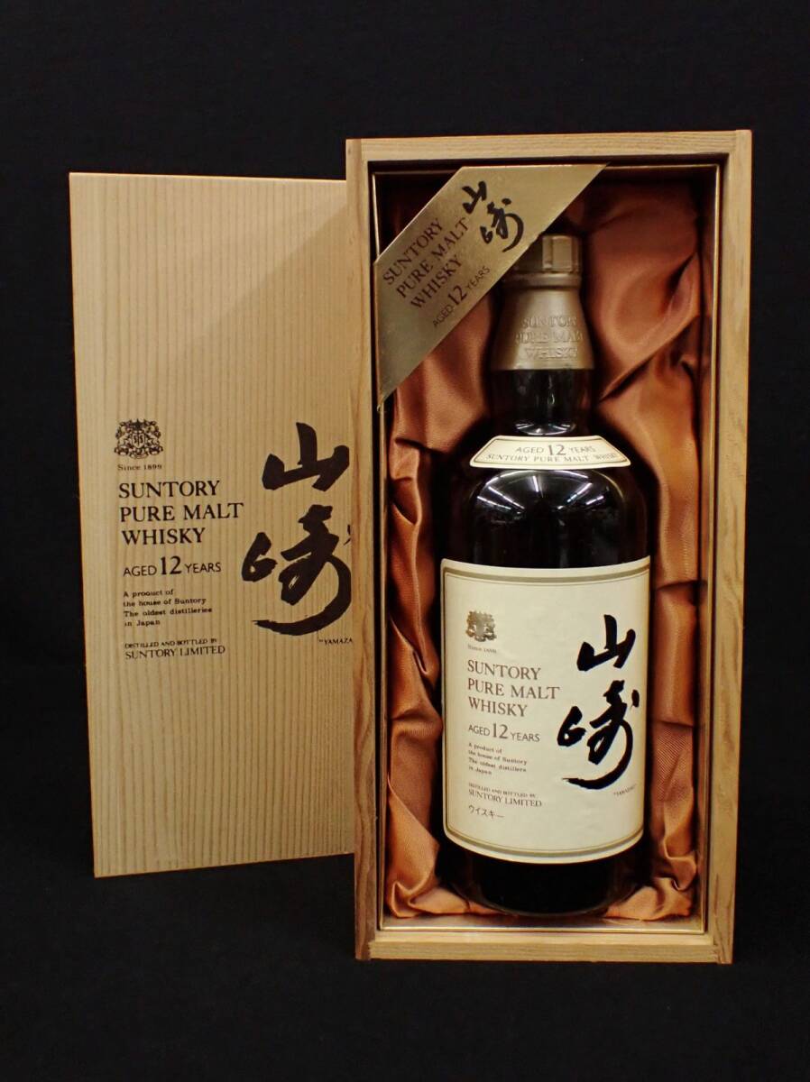 山崎 12年 空箱　10枚 山崎 12年 空箱 10枚