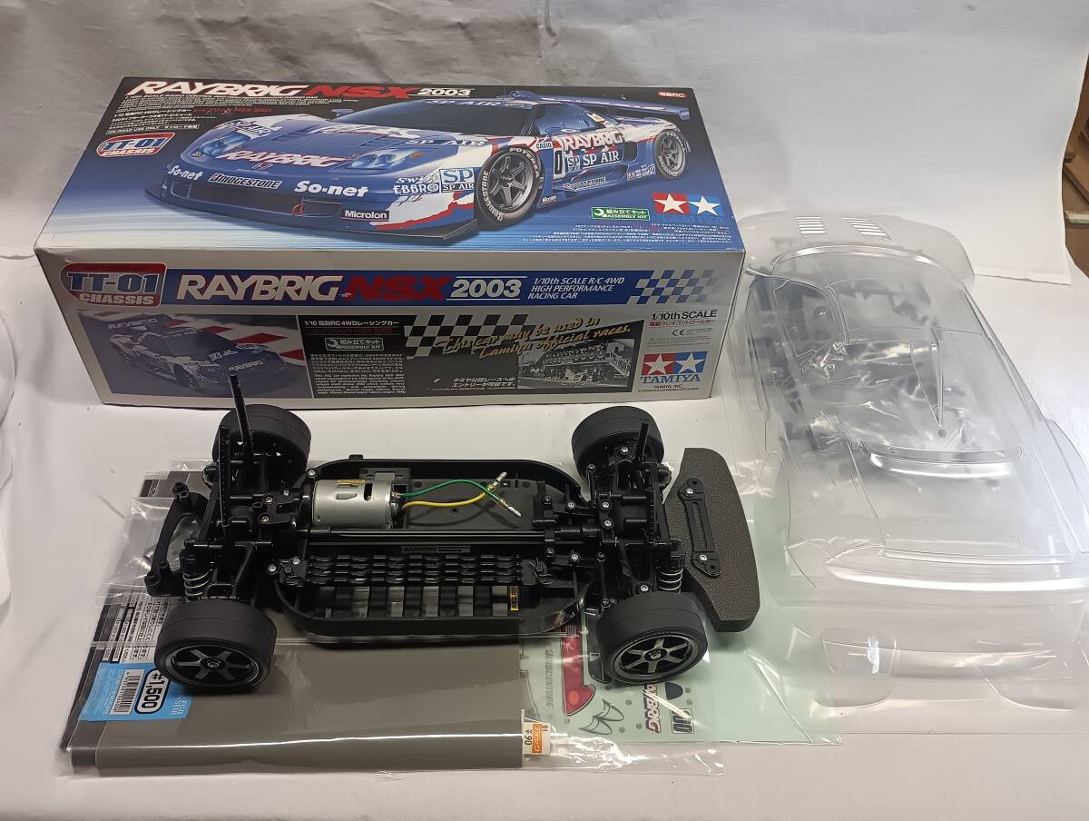 タミヤ　アウディA4 TT01E 新品未組立 Amazon.co.jp: タミヤ RC特別企画商品 No.114 1/10 電動RCカー