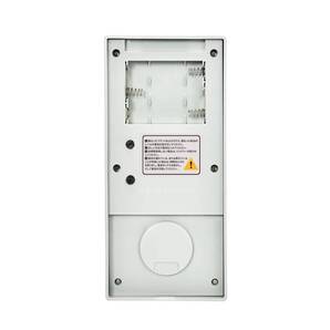 四種類音楽 トイレ消音器