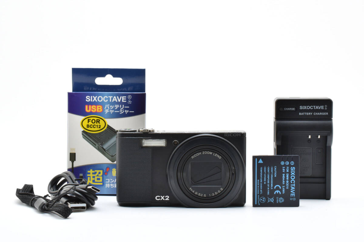 リコー RICOH CX2 コンパクトデジタルカメラ　【新品.未使用品】 楽天市場】RICOH CX2の通販