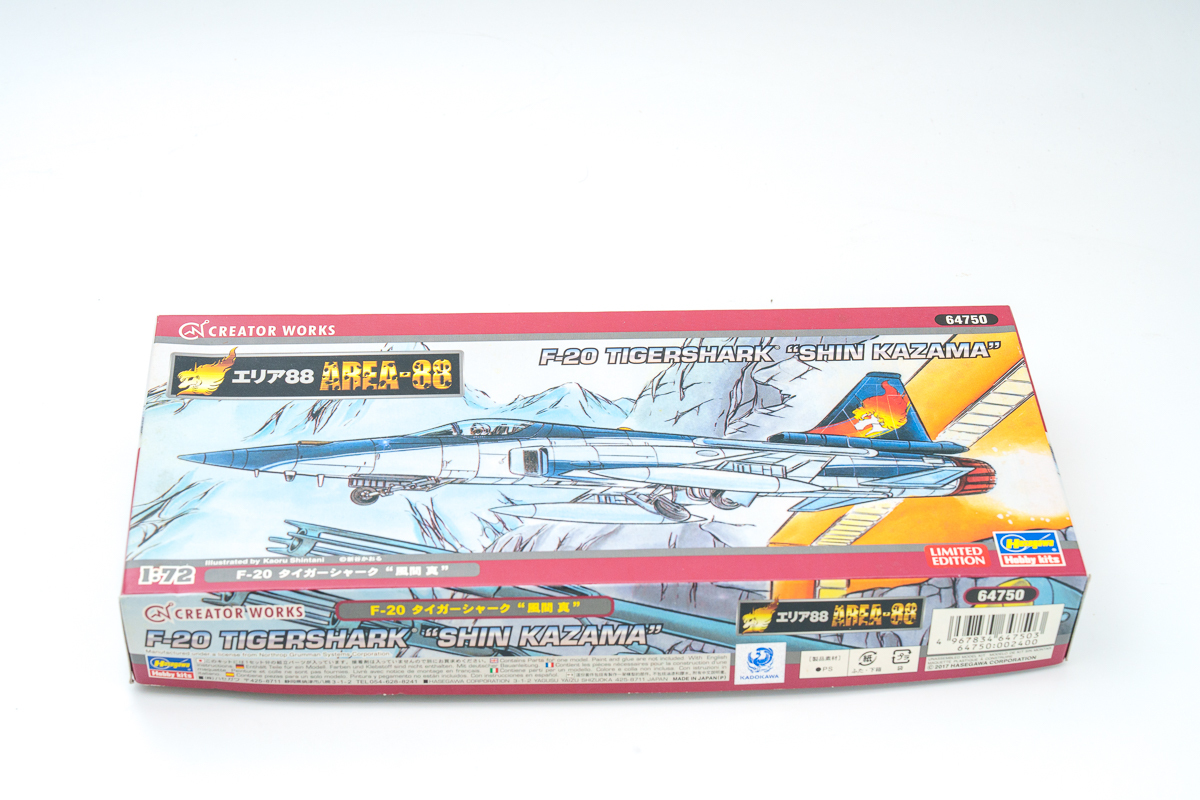 Yahoo!オークション -「ハセガワエリア88」の落札相場・落札価格