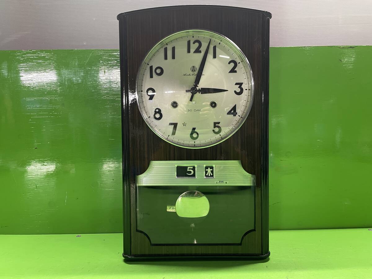 AICHI愛知振り子時計ゼンマイ掛け時計柱時計昭和レトロボンボン時計古時計稼働品 昭和レトロ 愛知時計 柱時計 30DAY 振り子時計 ぼんぼん時計