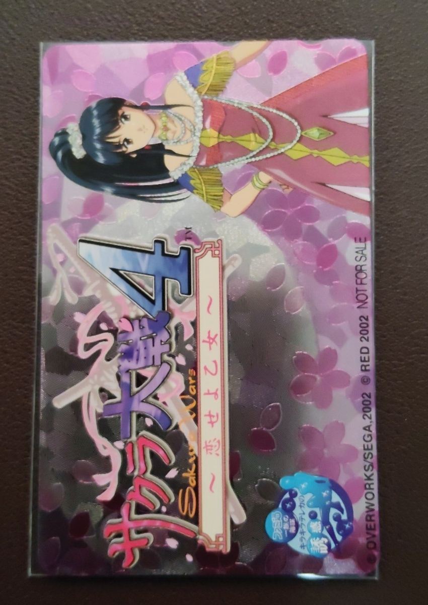 Yahoo!オークション -「ファミ通一族の陰謀」の落札相場・落札価格