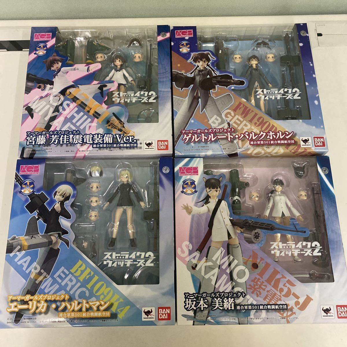 【平成レトロ☆袋未開封品多数】　遊戯王　コレクション　2001 フィギュア 61TLy3pY-1L._AC_UL210_SR210,