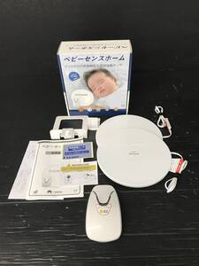 Shon / Baby Sense / Baby Sense Home / CU-100 / Проверено, под напряжением / Не тестировалось / Датчик движения тела / Изделия общего медицинского назначения / 9.26-13 ST
