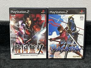 戦国無双 戦国BASARA GENJI