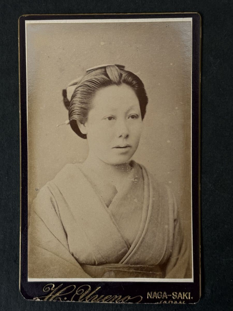 2025年最新】Yahoo!オークション -芸妓 明治(アンティーク