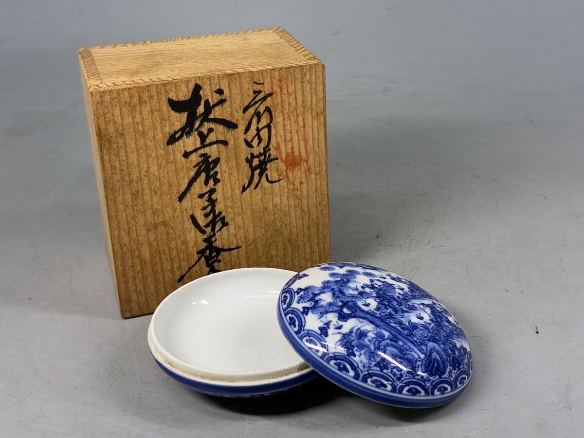 平戸雅松　中里時夫　献上唐子香合　無形文化財指定　芸術保存指定 2025年最新】Yahoo!オークション -平戸焼唐子の中古品・新品・未