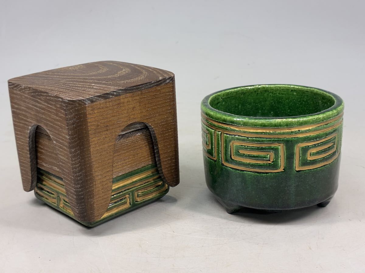 2025年最新】Yahoo!オークション -重香合の中古品・新品・未使用