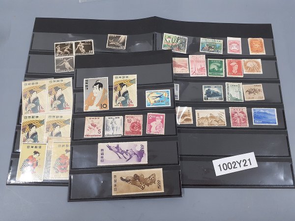 見返り美人　月に雁　切手BOX ポケモン切手BOX～ポケモンカードゲーム 見返り美人・月に雁