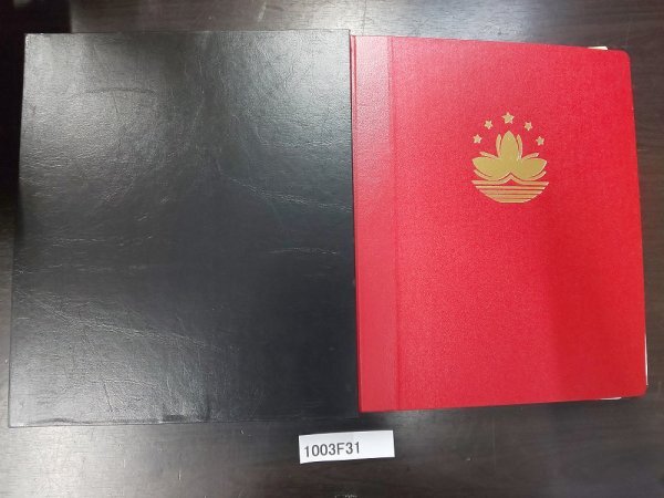 Yahoo!オークション -「中国 切手 まとめ」の落札相場・落札価格