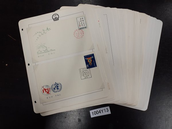 中国切手 人民英雄記念碑【初日カバー】 中国切手 人民英雄記念碑【初日カバー】 中国切手 人民英雄記念