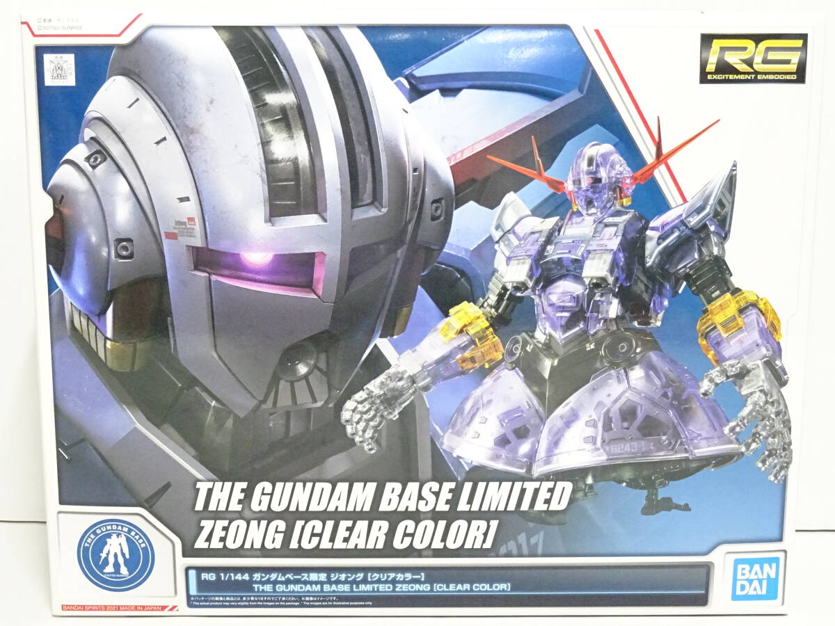 【新品未組立】ガンプラ まとめ売り 2025年最新】ガンプラまとめ売り 未組立の人気アイテム - メルカリ