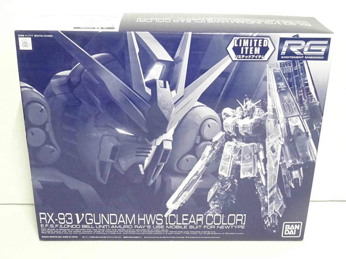 2025年最新】Yahoo!オークション -νガンダム hwsの中古品・新品