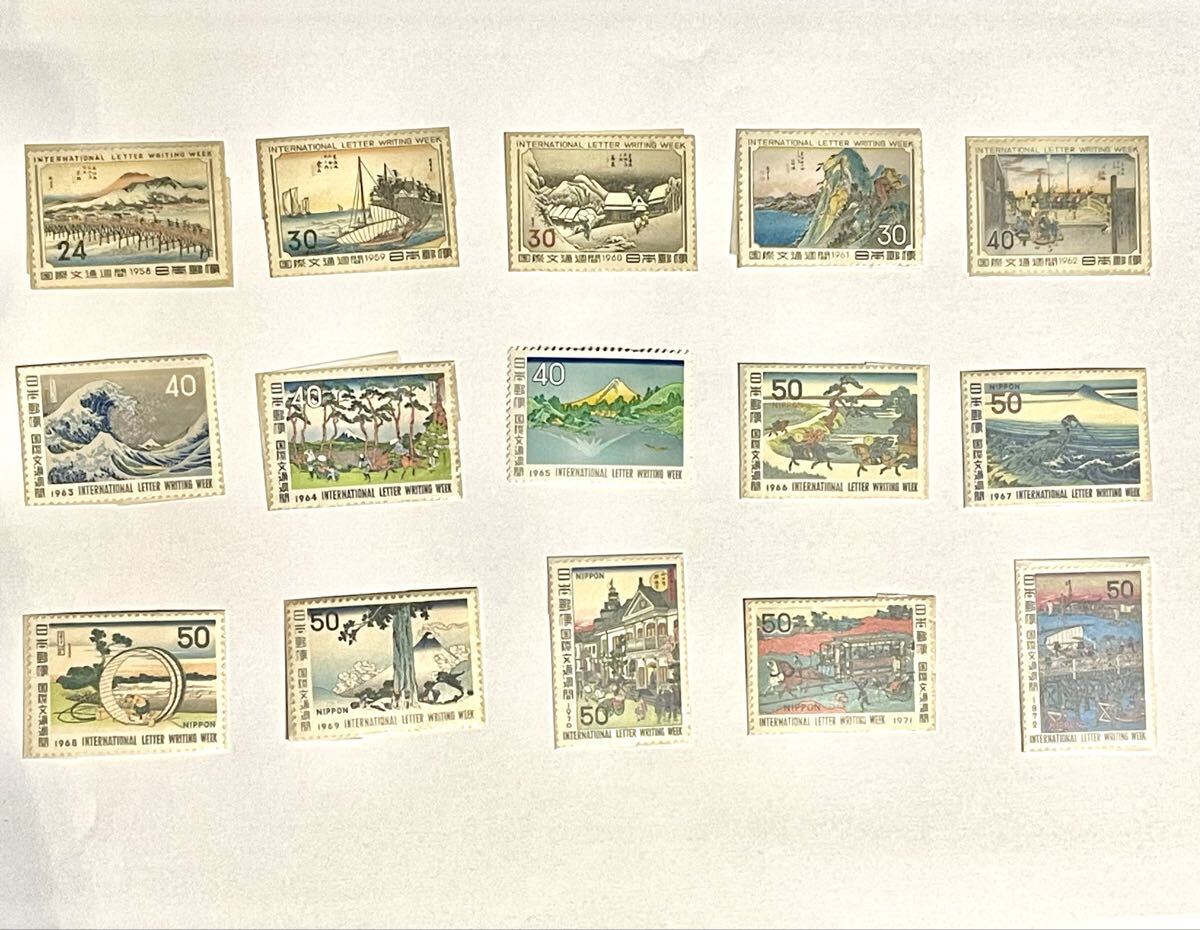 日本使用済み切手二冊　国際文通 日本使用済み切手二冊 国際文通 日本使用済み切手二冊 国際文通