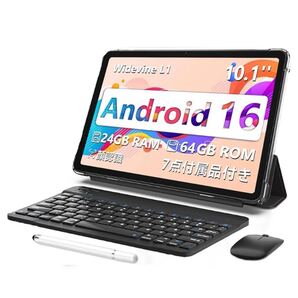タブレット Android16 10.1インチ WiFiモデル 64GB/24GB/2TB拡張アンドロイド16 tablet 8コアCPU GPS搭載 widevineL1|Netflix/YouTube対応
