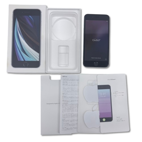 2025年最新】Yahoo!オークション -iphonese2 ジャンクの中古品