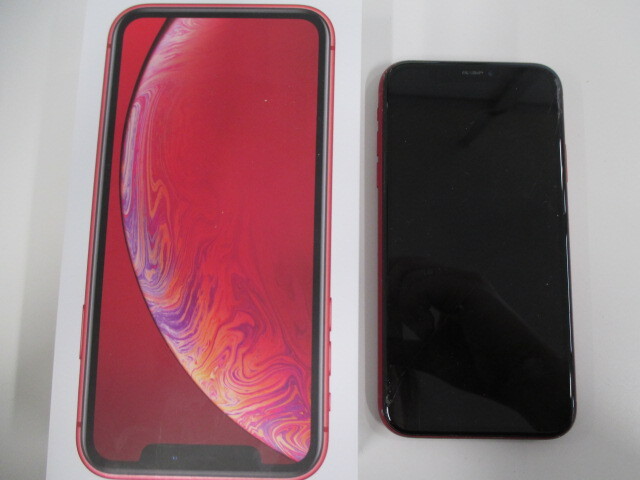 Yahoo!オークション -「iphonexr ジャンク 割れ」の落札相場・落札価格