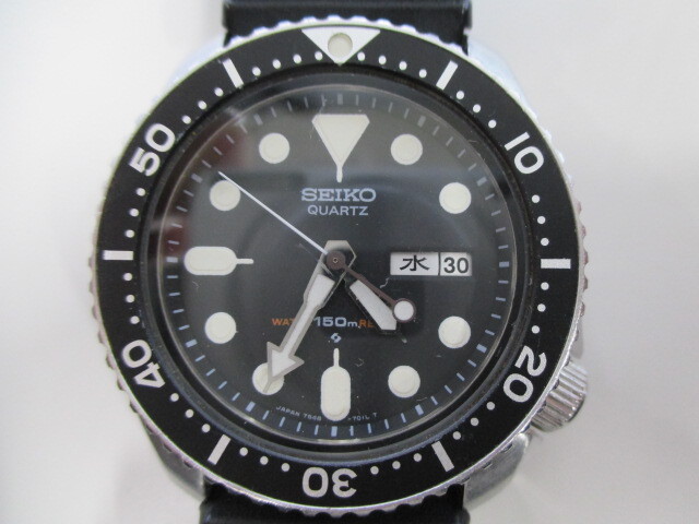 ゆうもんゆーになります！ SEIKO クォーツダイバー その2 7546→7548化作戦