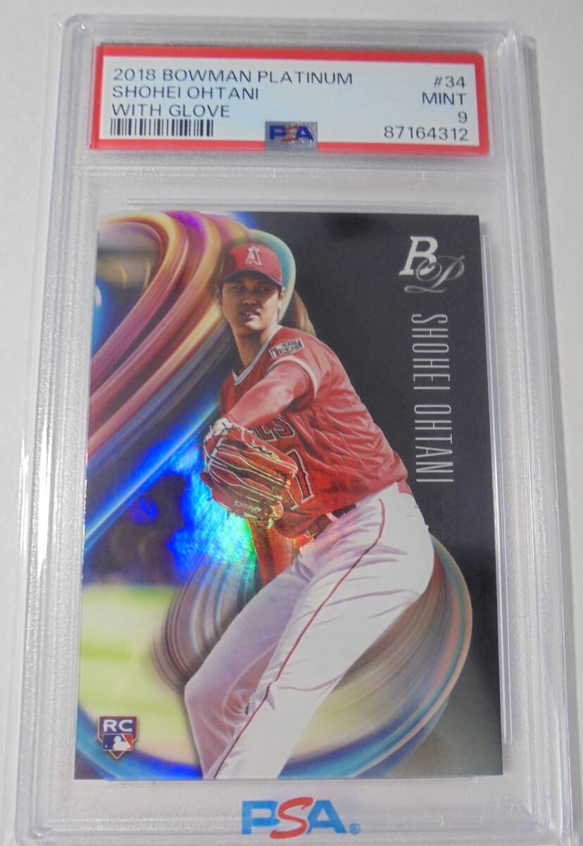 大谷翔平選手 2018年MLBルーキーオブザイヤー受賞記念カード(PSA鑑定済) 大谷翔平選手 2018年MLBルーキーオブザイヤー受賞記念カード(PSA