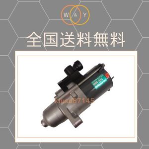 コア返却必要 国産純正リビルト N ONE JG1 JG2 ミツバ製 セルモーター スターター 31200-5Z1-014 31200-5Z1-024 31200-5Z1-034 SM-76001