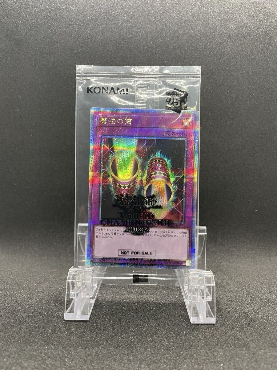 Yahoo!オークション - 【遊戯王】 E・HERO セイラーマン ノーマルパラ