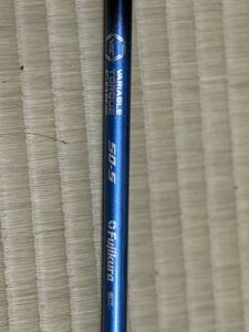 フジクラシャフト