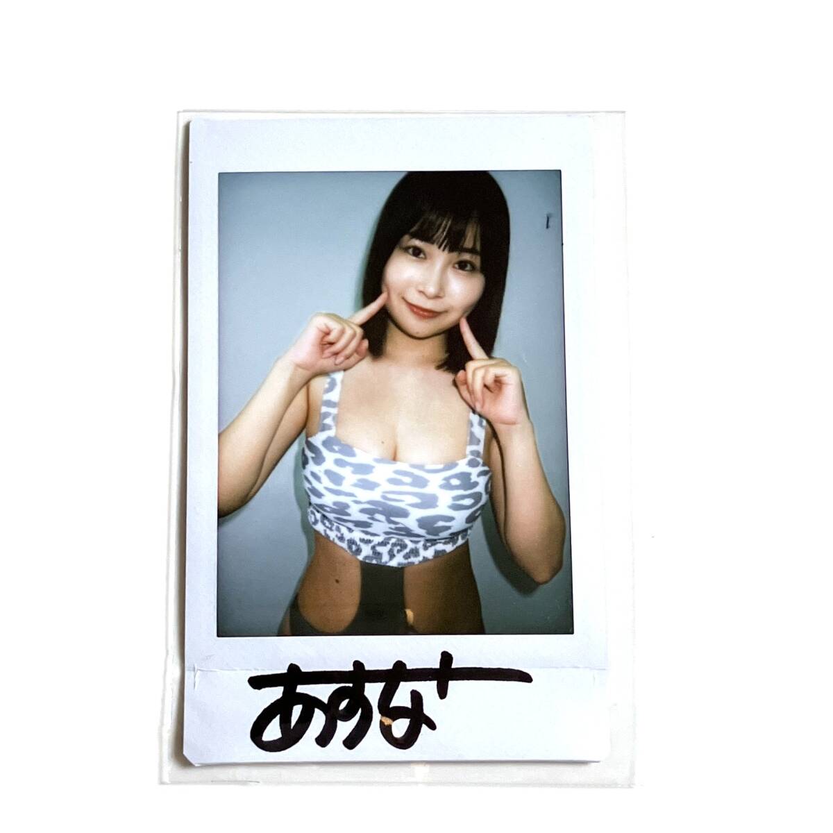 2025年最新】Yahoo!オークション -河合あすな チェキ(アダルト