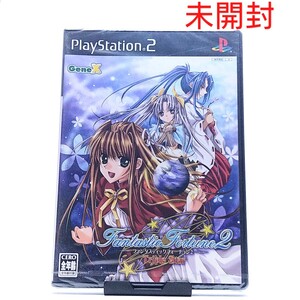 ■未開封■【PS2】 ファンタスティックフォーチュン2 ☆☆☆ (トリプルスター)