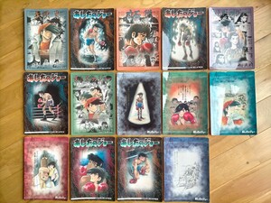 ★全14枚セット★あしたのジョー E.GRAPHICS CARD★送料230円★ジャンボカードダス ポストカード コンプリート品