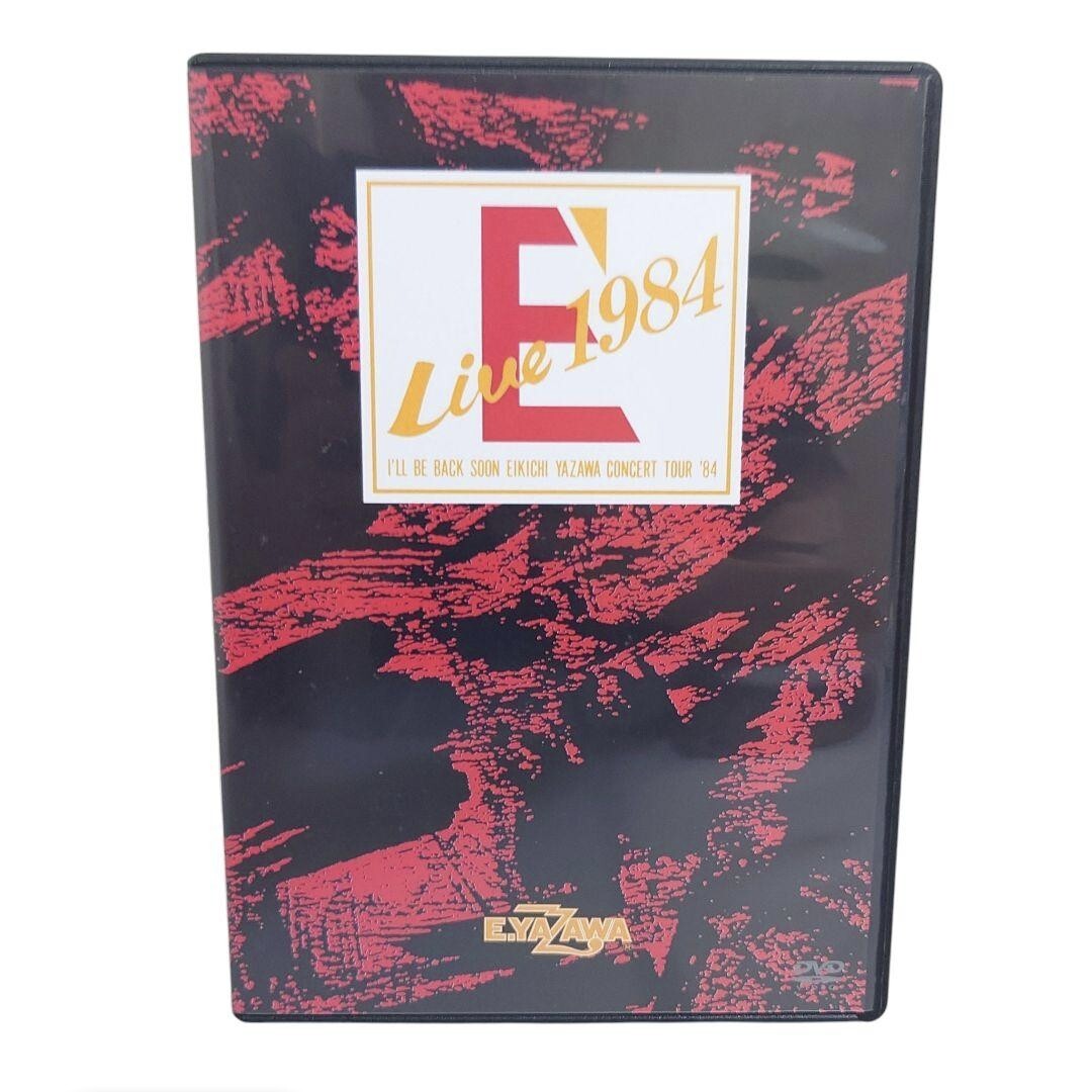 矢沢永吉/DVD BOXセット/6枚未開封/廃盤品 矢沢永吉/DVD BOXセット/6枚未開封/廃盤品 - メルカリ