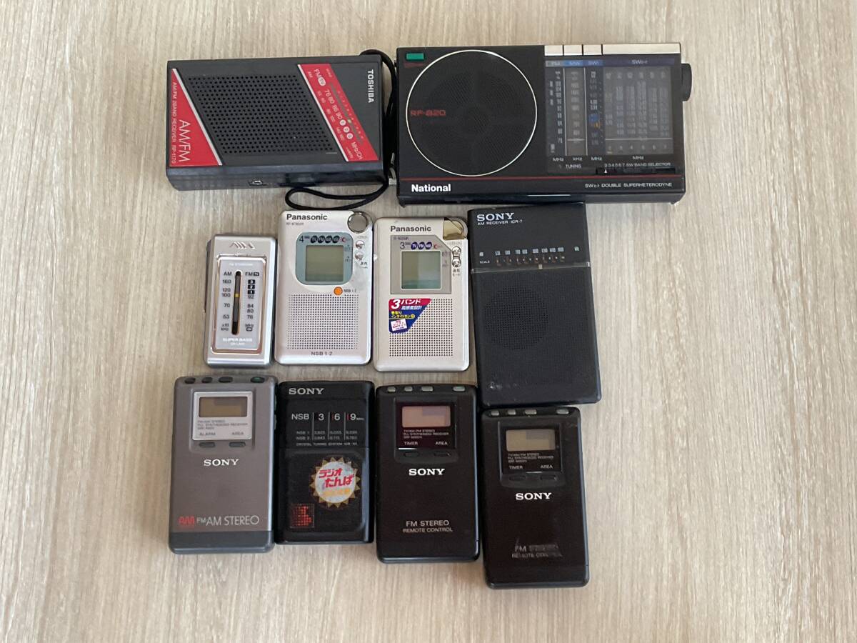 【入手困難 美品】National レトロポケットラジオ R-130 入手困難 美品】National レトロポケットラジオ R-130 - メルカリ
