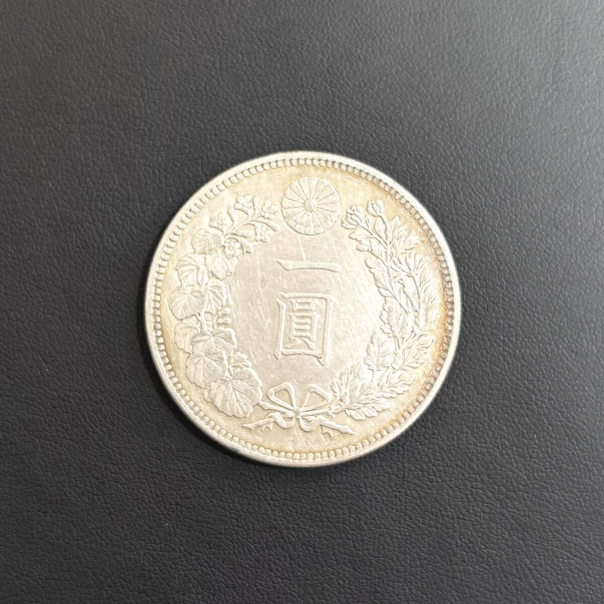 【本物保証】　一圓銀貨　丸銀右打　明治28年銘 2025年最新】明治28年 一圓銀貨の人気アイテム - メルカリ