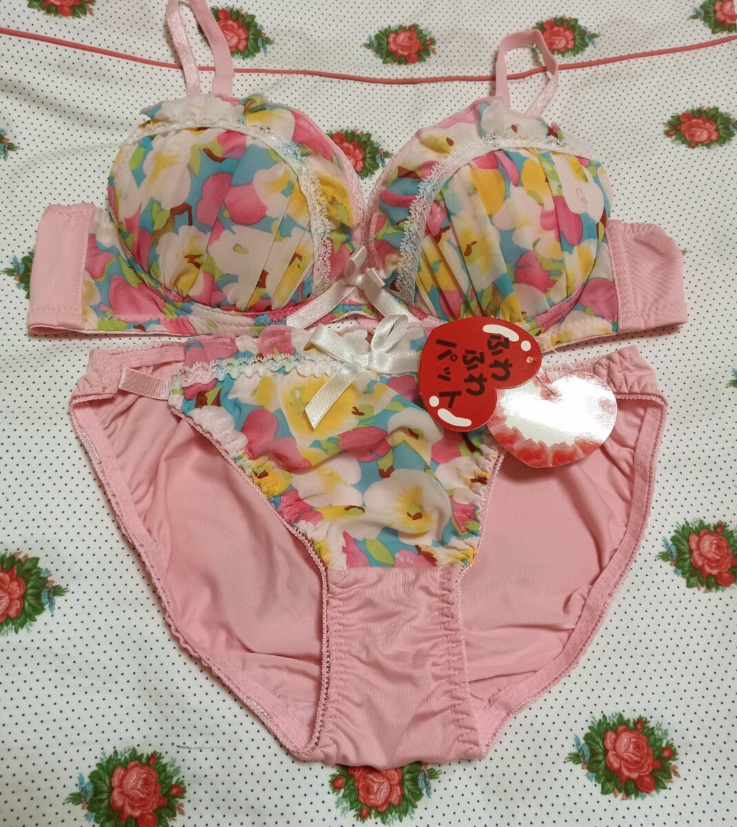 2025年最新】Yahoo!オークション - Cカップ(ブラジャー