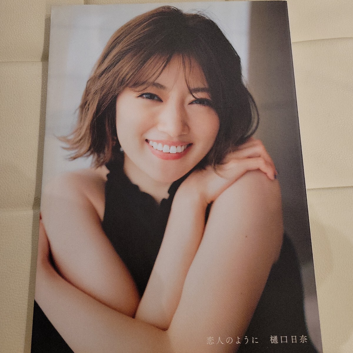 2025年最新】Yahoo!オークション -乃木坂 樋口の中古品・新品