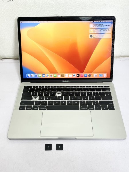 2025年最新】Yahoo!オークション -macbook pro 13インチの中古品