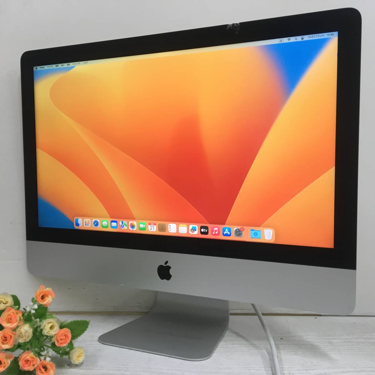 Macデスクトップ iMac 2017 21.5-inch iMac (Retina 4K, 21.5-inch, 2017) - Technical Specifications