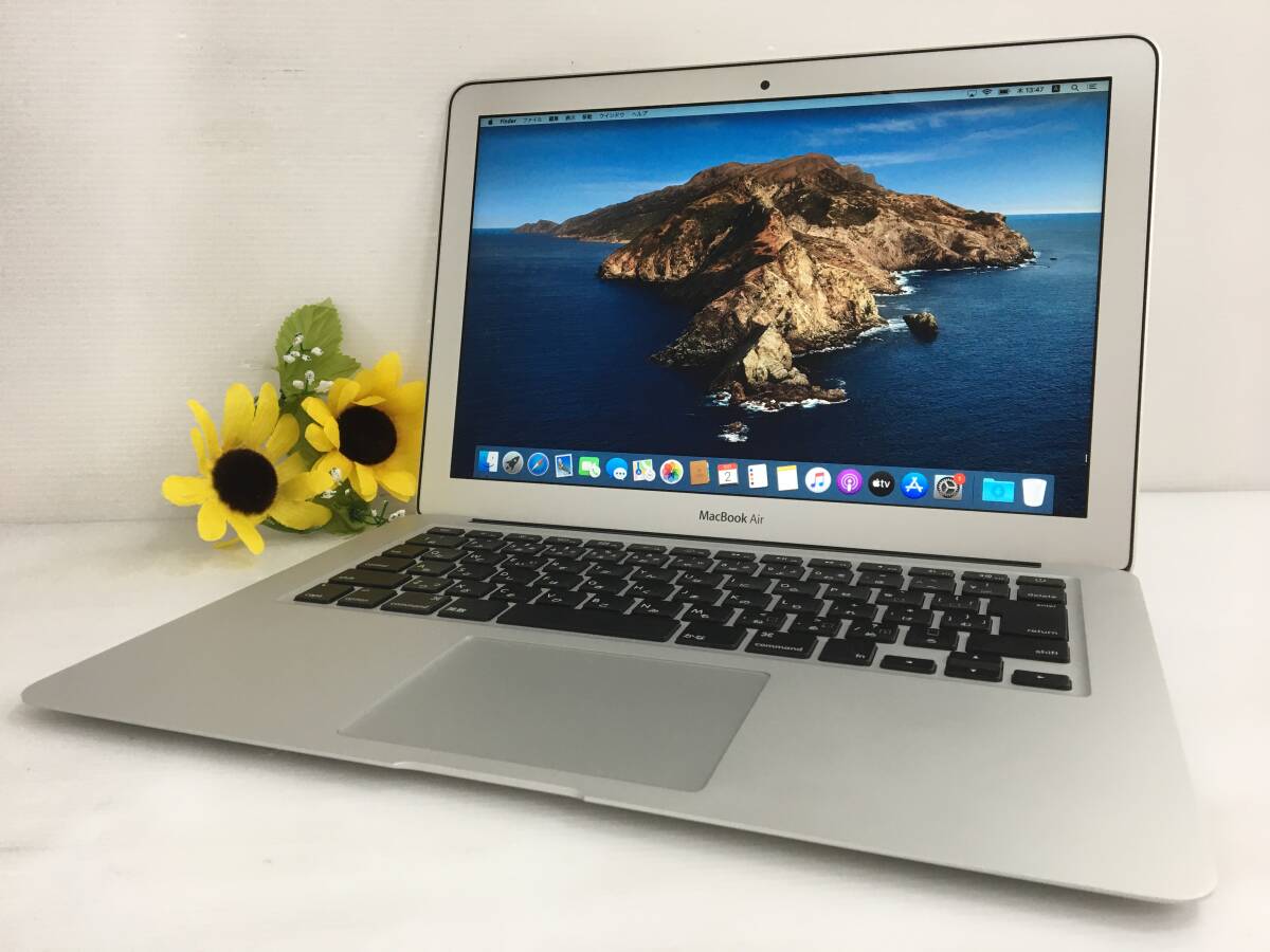 Yahoo!オークション -「apple macbook air a1466」の落札相場