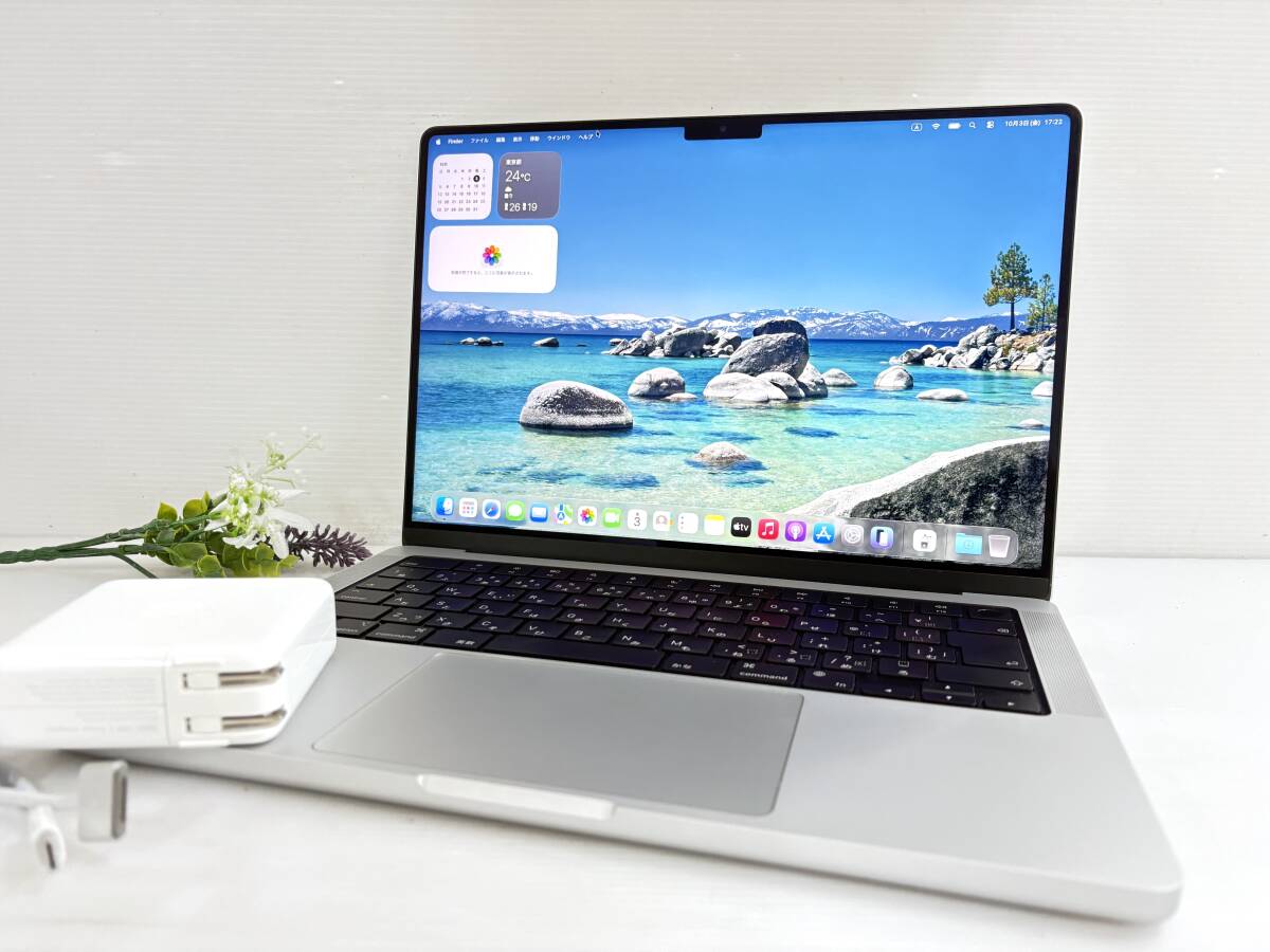 2025年最新】Yahoo!オークション -m1 macbook pro(Mac)の中古品