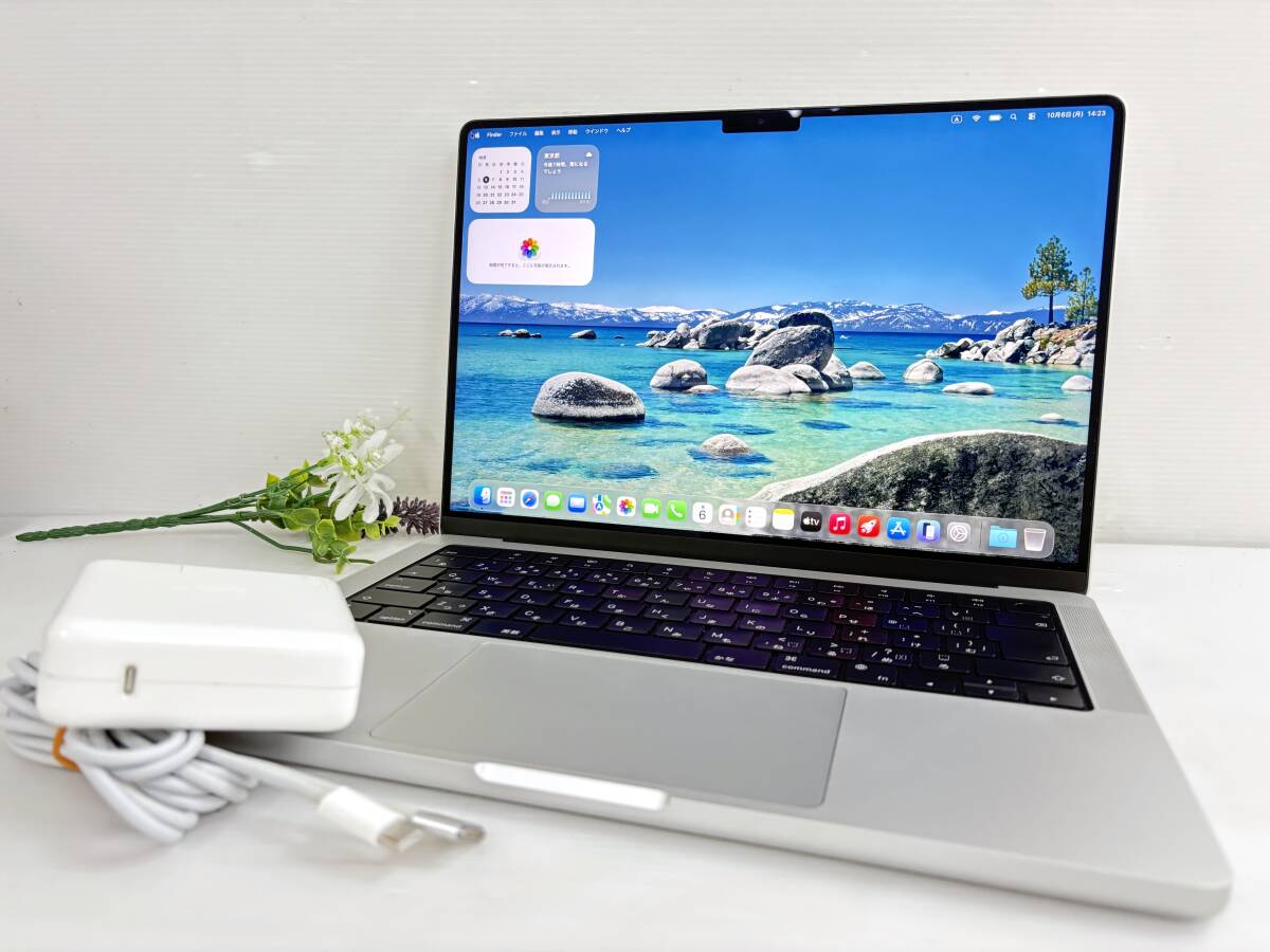 2025年最新】Yahoo!オークション -macbook pro m1 pro 14の中古
