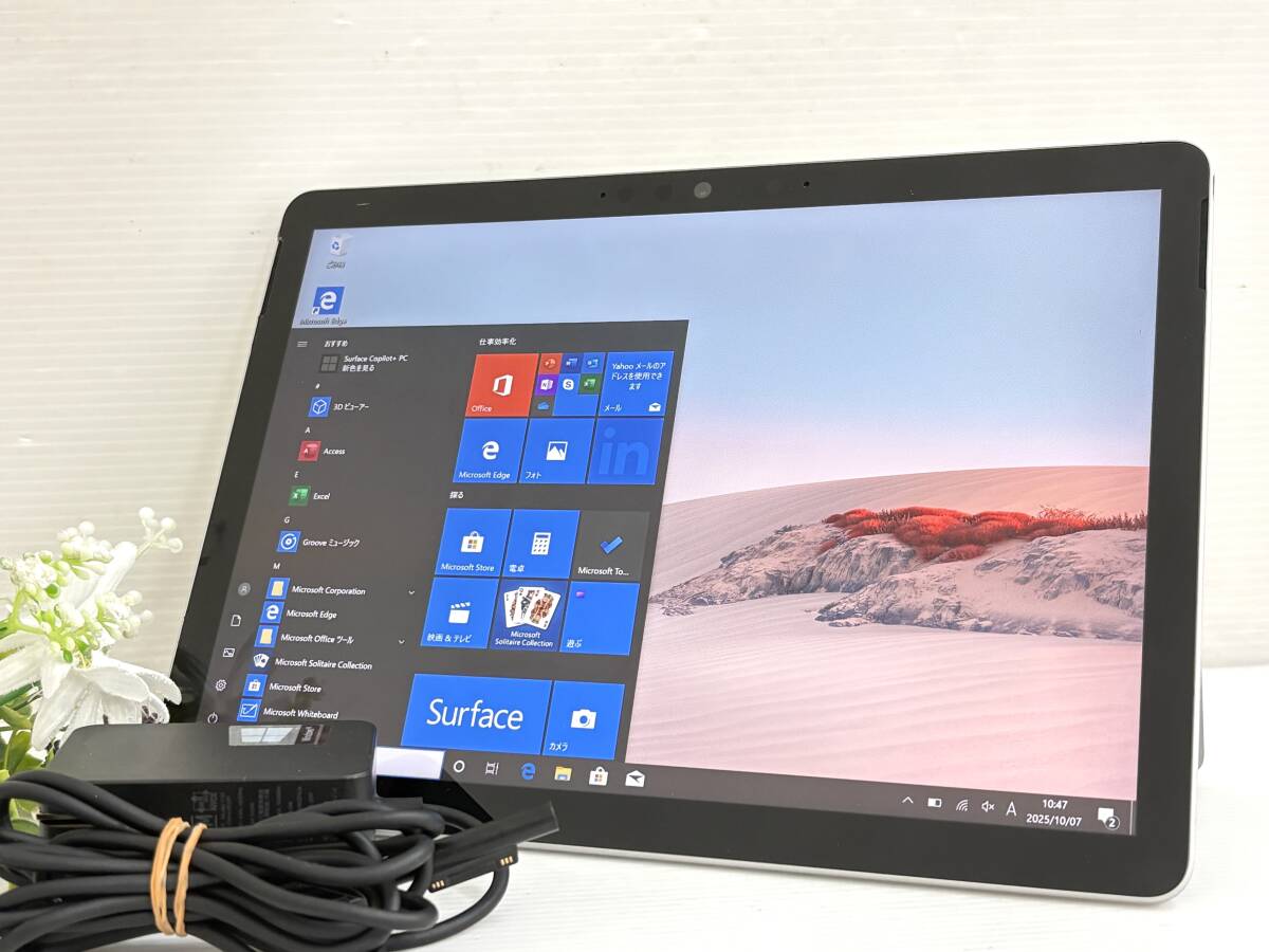 Yahoo!オークション -「surface go 3 lte advanced」の落札相場